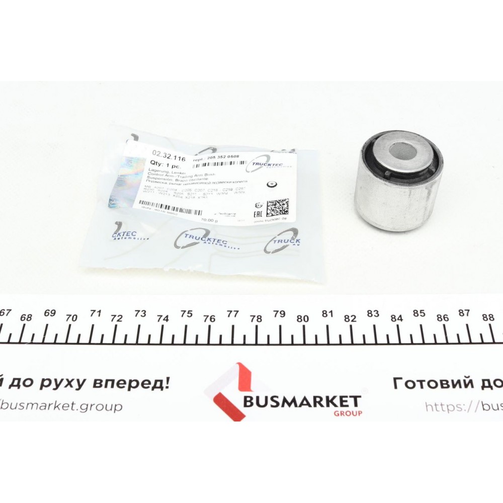 02.32.116 TRUCKTEC AUTOMOTIVE Підвіска важіль незалежної підвіски колеса