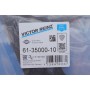 Прокладка ГБЦ BMW 3 (E46)/5 (E39)/7 (E38) 98-05, Ø84,50mm, 1.55mm, (2 метки) M57 D30