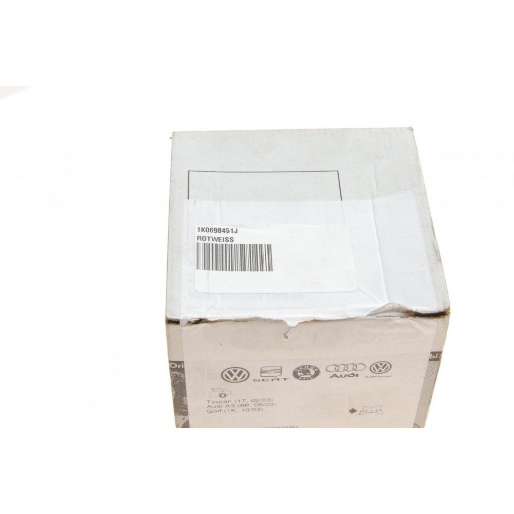 Колодки гальмівні (задні) VW Caddy III 04-/Peugeot 308 07-/Citroen C4 04- (всередині OE VAG)