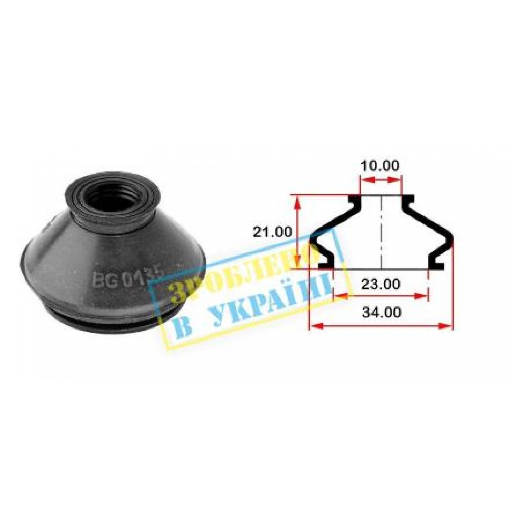 Пильник опори кульової рульового наконечника (універсальний) (23х10x21)