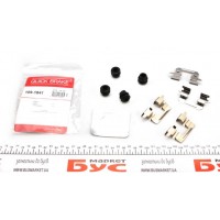 109-1841 QUICK BRAKE Комплектуючі колодки дискового гальма