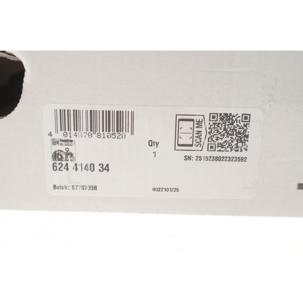 Комплект зчеплення Ford Transit Connect 1.5 TDCi 15- (d=239mm) (+вижимний)
