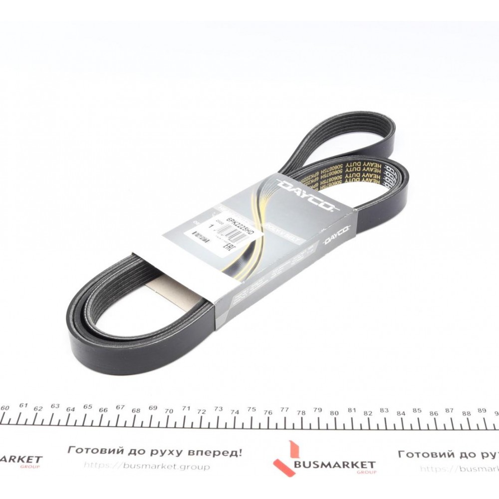 Ремінь генератора VW T4 2.5TDI (+AC)