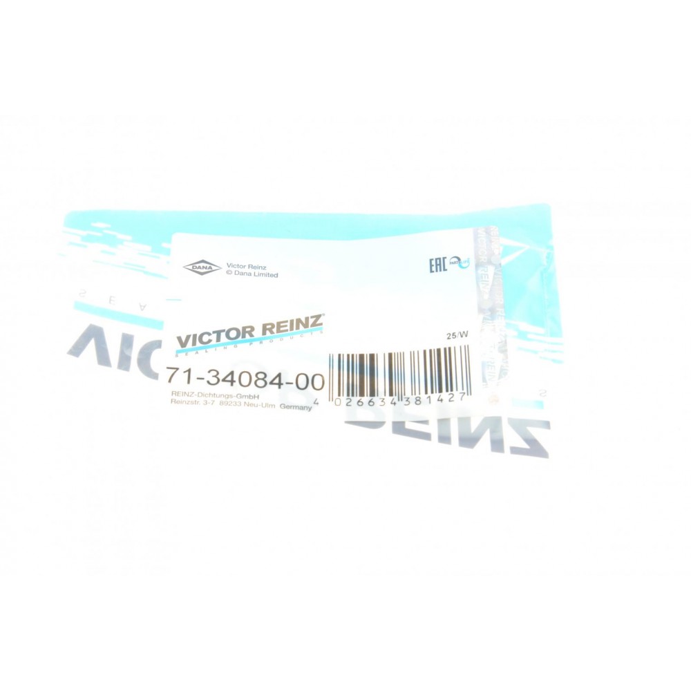 Прокладка колектора випускного Audi A4/A6/A8/Skoda Superb I/VW Passat 2.5D/3.3D/4.0D 97-08