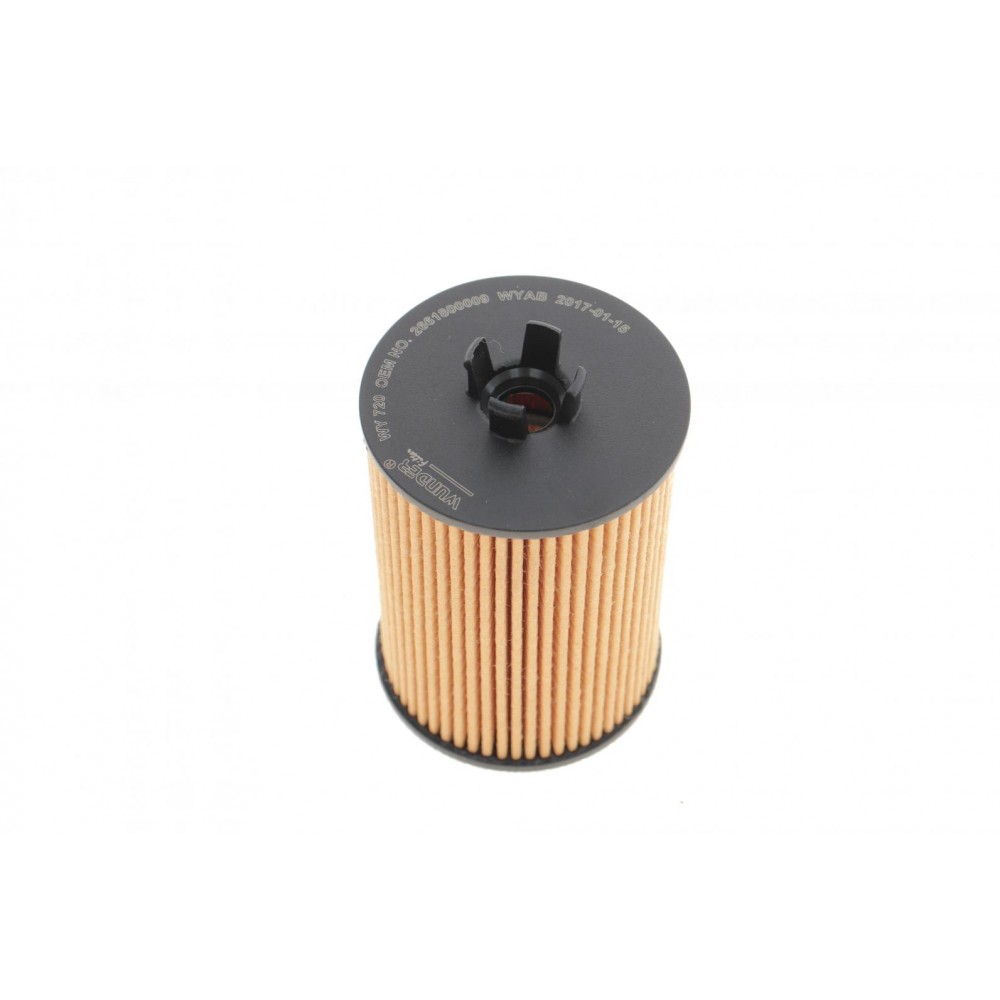 Фільтр масляний MB A-class (W169) 1.5-2.0 04-12