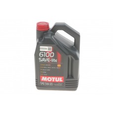 Олива моторне 100% синтетическоеMOTUL 8100 X-MAX 0W-30, 5л (347206)(106571)