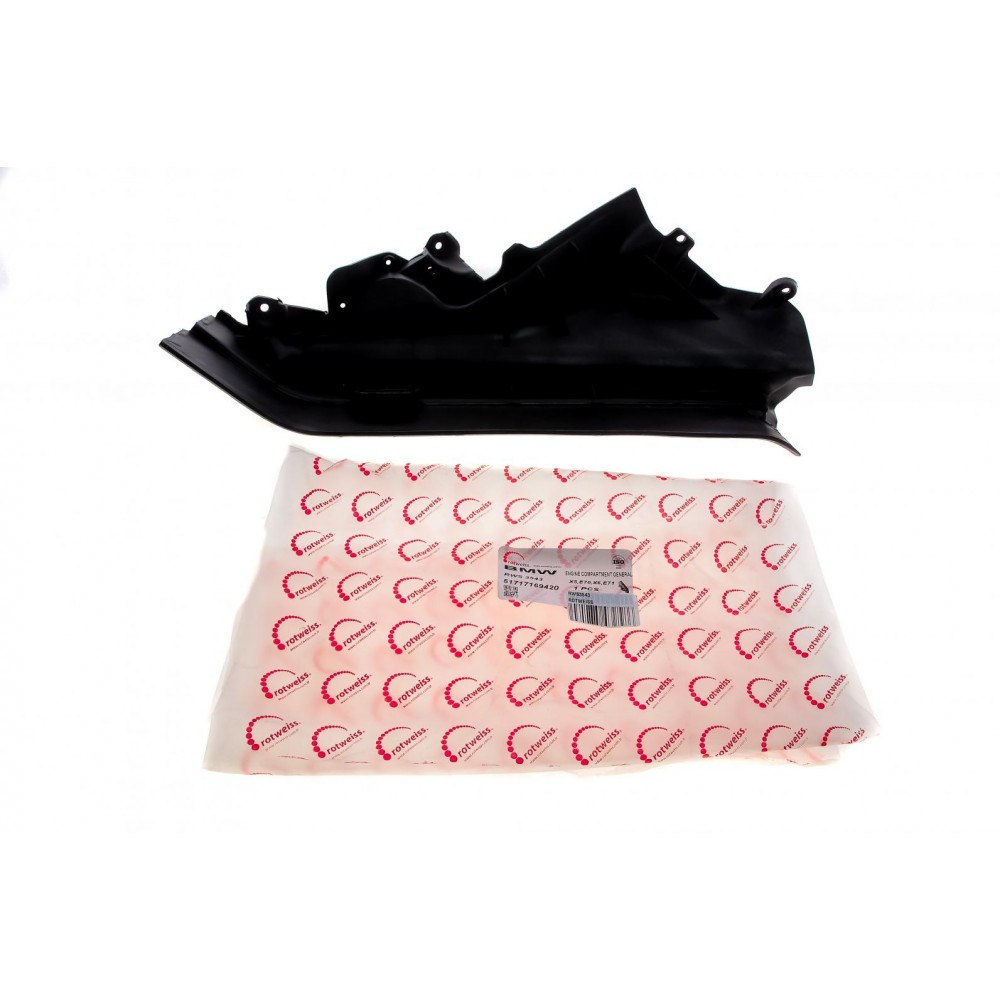 Перегородка моторного отсека BMW X5 (E70) 06-13 (R)