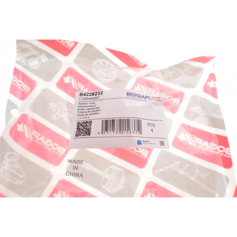 Патрубок радіатора (верхній) (L) BMW X3 (E83) 03-08 (M54)