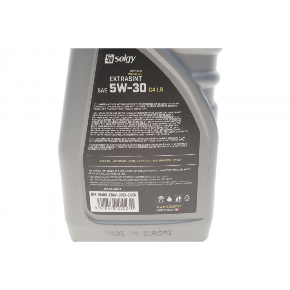 Олива 5W30 EXTRASINT C4 LS (1L) (RN 0720/MB226.51/API SN/CF/ACEA C4 сумісний A3/B4)