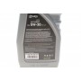 Олива 5W30 EXTRASINT C4 LS (1L) (RN 0720/MB226.51/API SN/CF/ACEA C4 сумісний A3/B4)