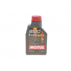 Олива 5W40 X-cess 8100 gen2 (1L) (VW 502 00/505 00/MB 229.5/LL-01/RN0710-0700/B71 2296) (109774) Олива 5W40 X-cess 8100 gen2 (1L) (VW 502 00/505 00/MB 229.5/LL-01/RN0710-0700/B71 2296) (109774)