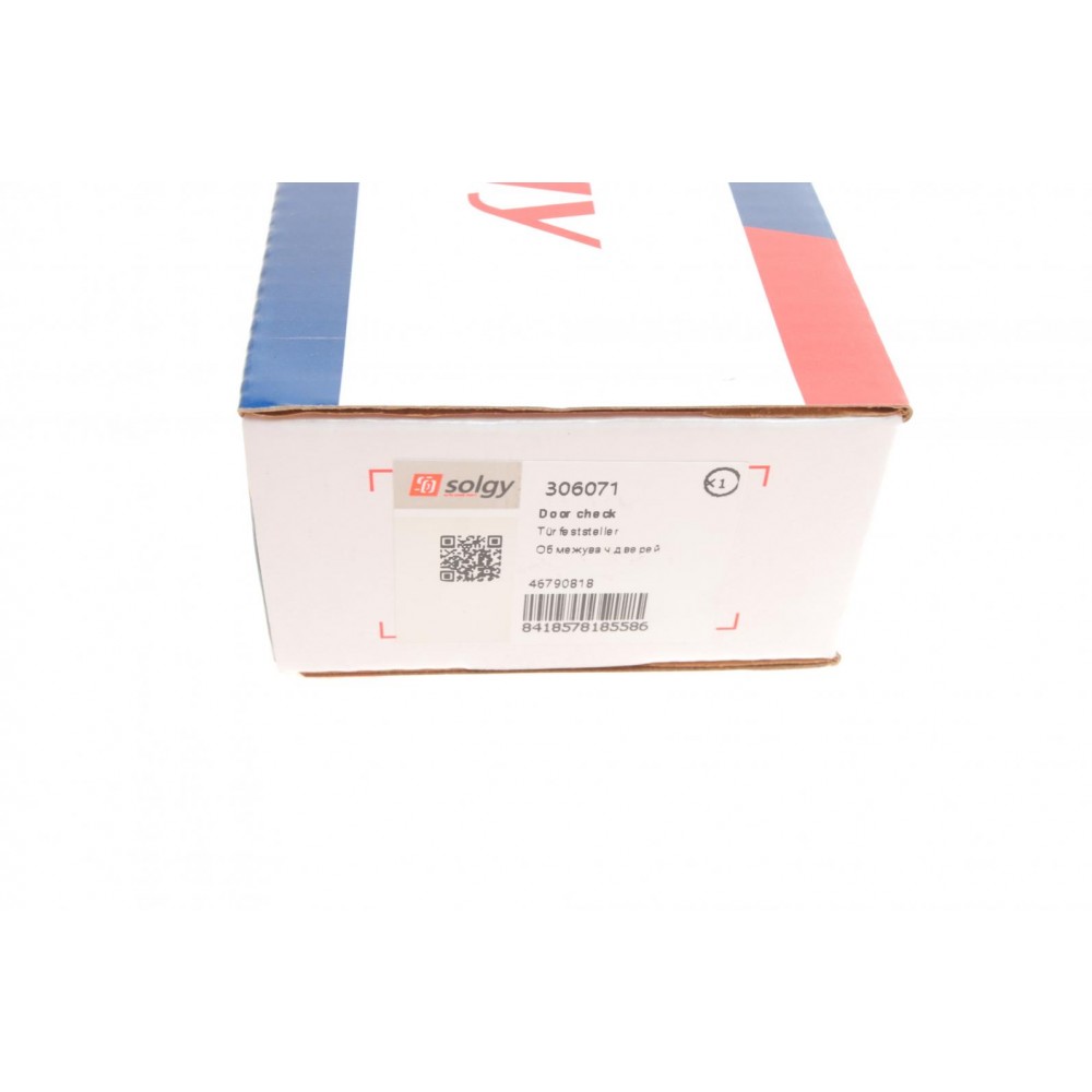 Обмежувач дверей (задніх) Fiat Doblo 00-05