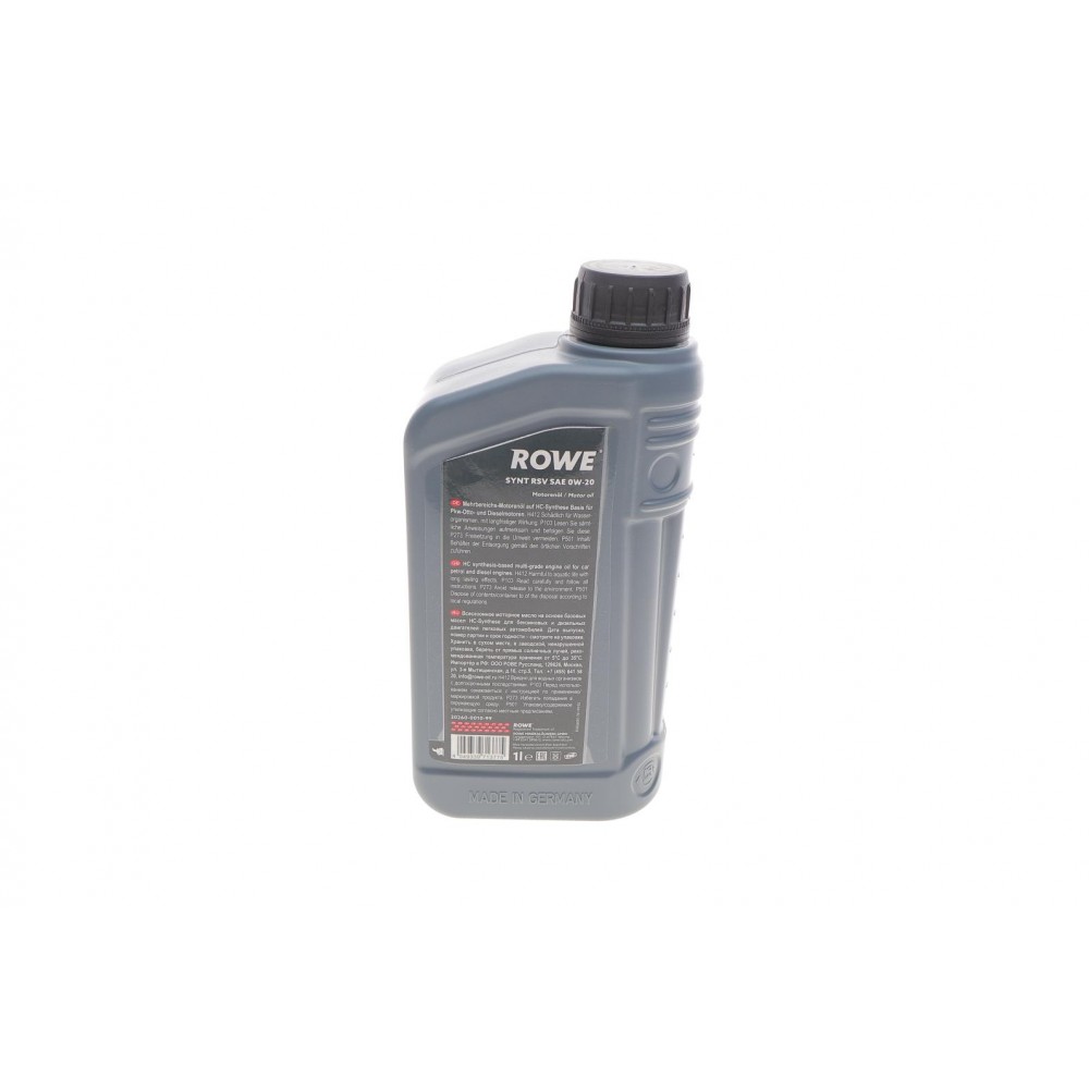 Олива 0W20 HIGHTEC SYNT RSV (1L) (Volvo VCC RBS0-2AE) (ACEA C5), заміна на 20379-0010-99