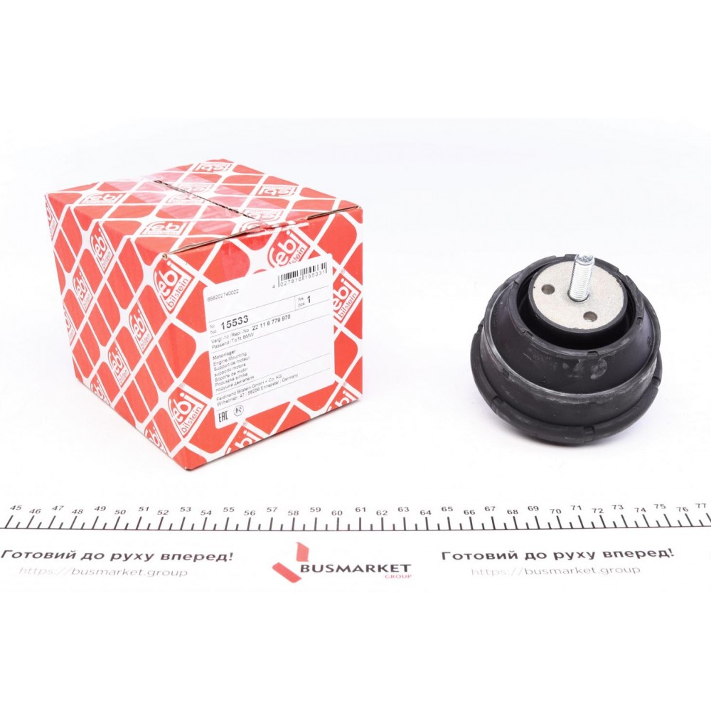 15533 FEBI BILSTEIN Підвіска двигун