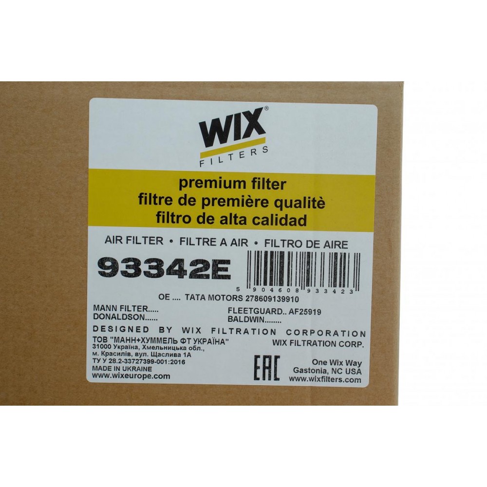 Фільтр повітряний Tata