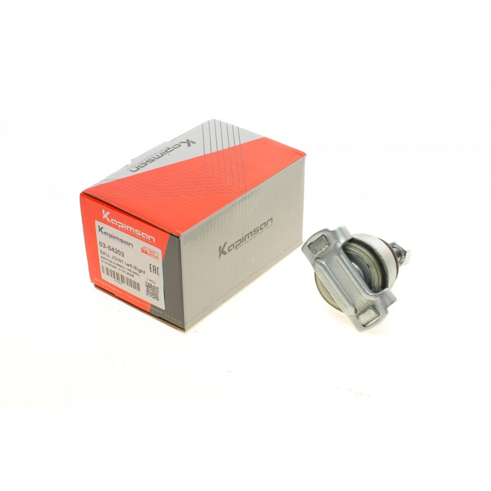 Опора кульова (передня/знизу/ззовні) BMW 3 (E36) 90-98