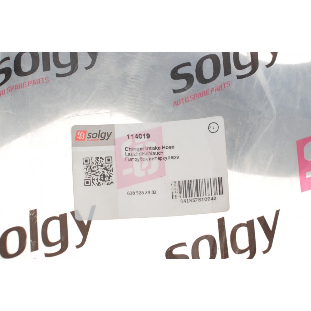 Патрубок інтеркулера (нижній) MB Vito (W638) CDI