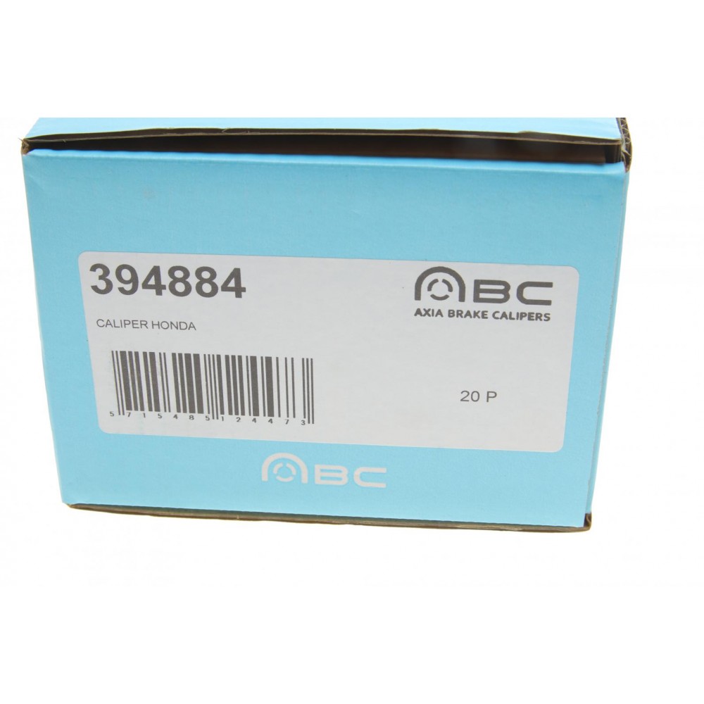 Супорт гальмівний (задній) (L) Honda Jazz 08- (d=30mm) (NISSAN)