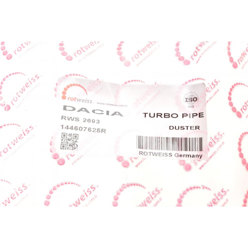 Патрубок інтеркулера Ford Connect 1.8TDCi 02-