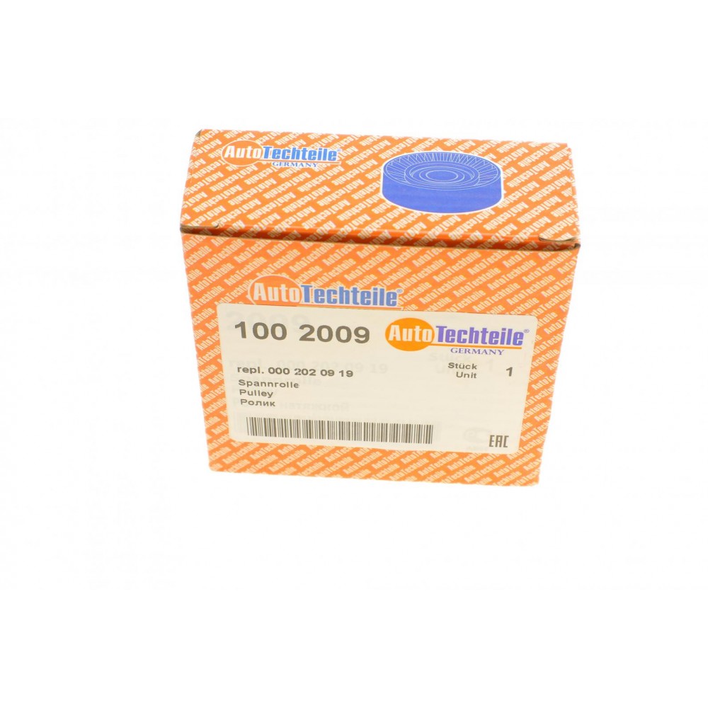 Ролик генератора MB Sprinter CDI (поліклиновий) (паразитний)