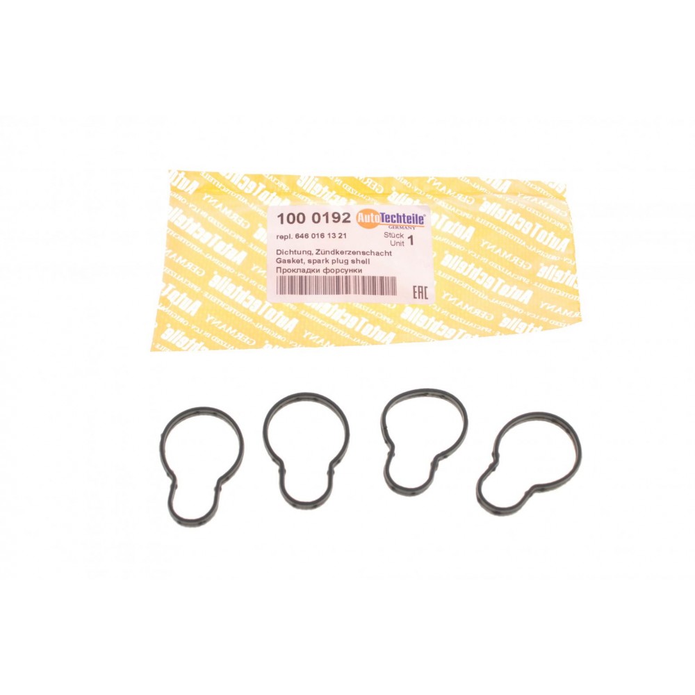 Прокладка форсунки MB Sprinter 2.2CDI OM611 (к-кт) (0192)