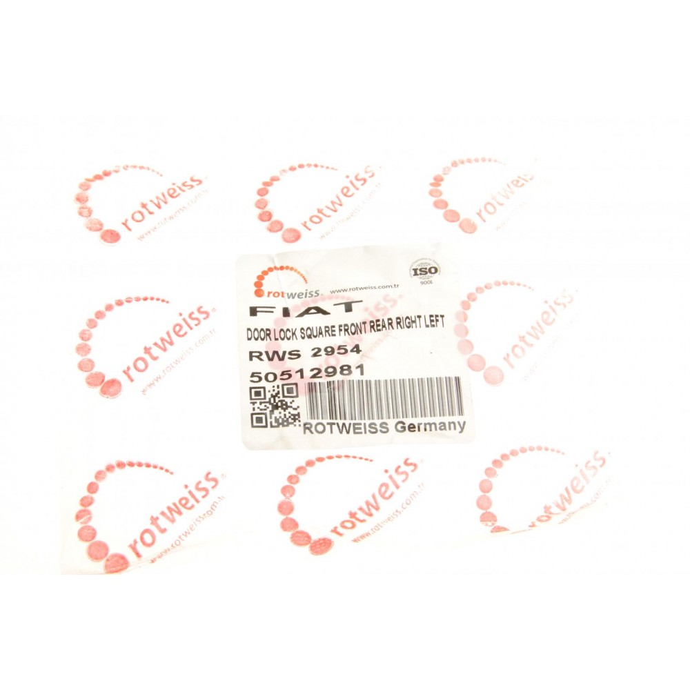 Петля замка дверей (передніх) Fiat Doblo 01-