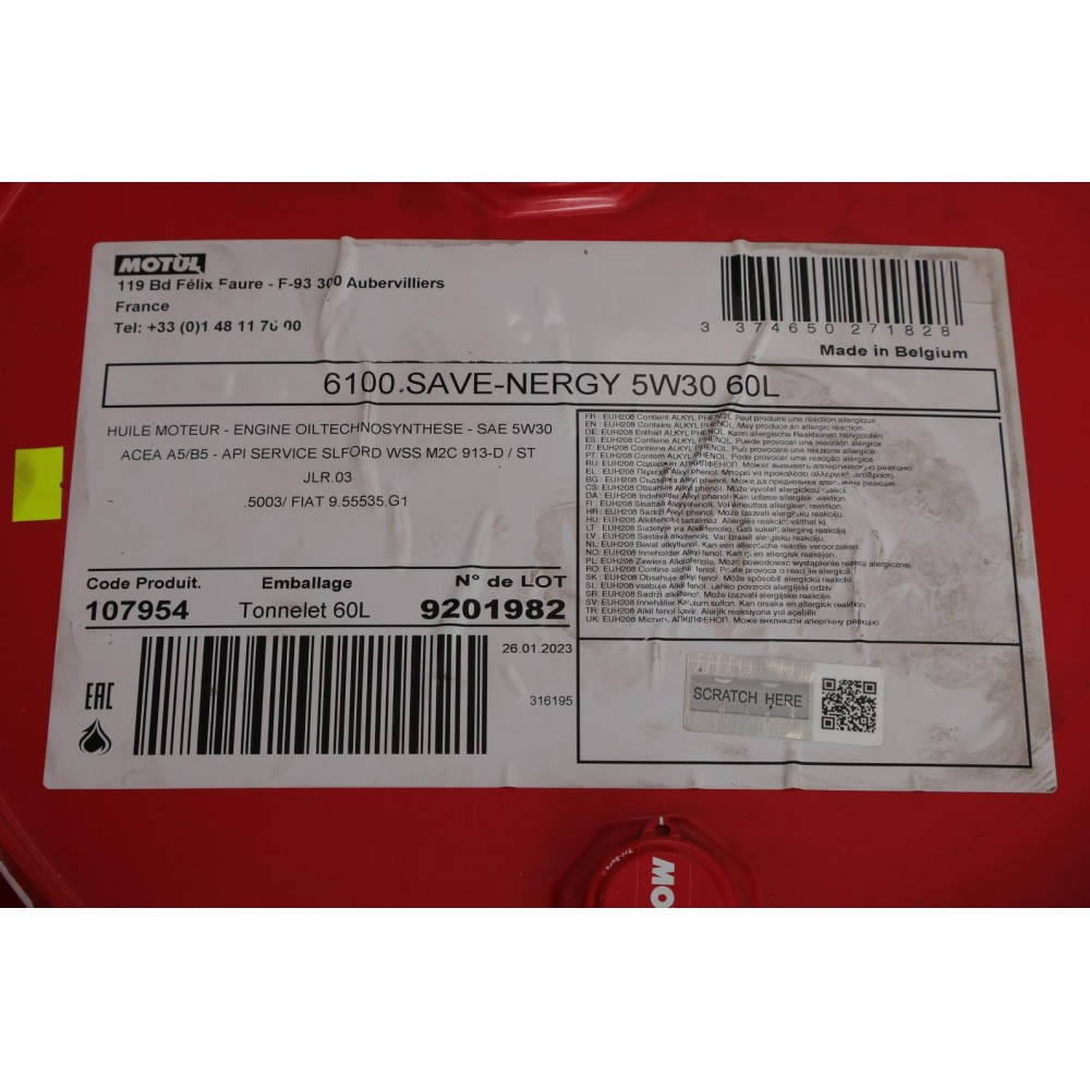 Олива 5W30 SAVE-nergy 6100 (60L) (WSS M2C 913D/STJLR.03.5003/9.55535-G1) заміна на 812561
