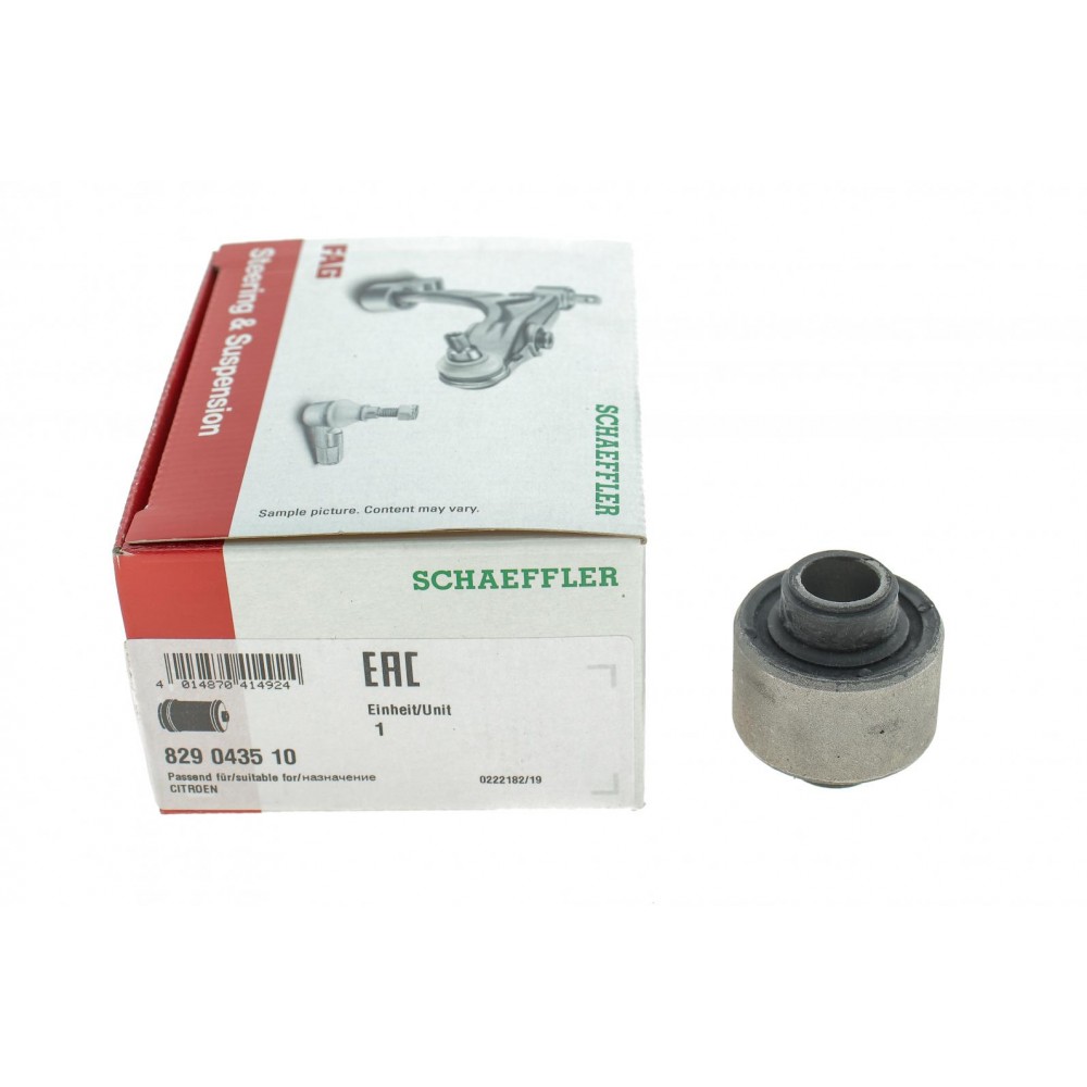 829 0435 10 FAG Підвіска важіль незалежної підвіски колеса