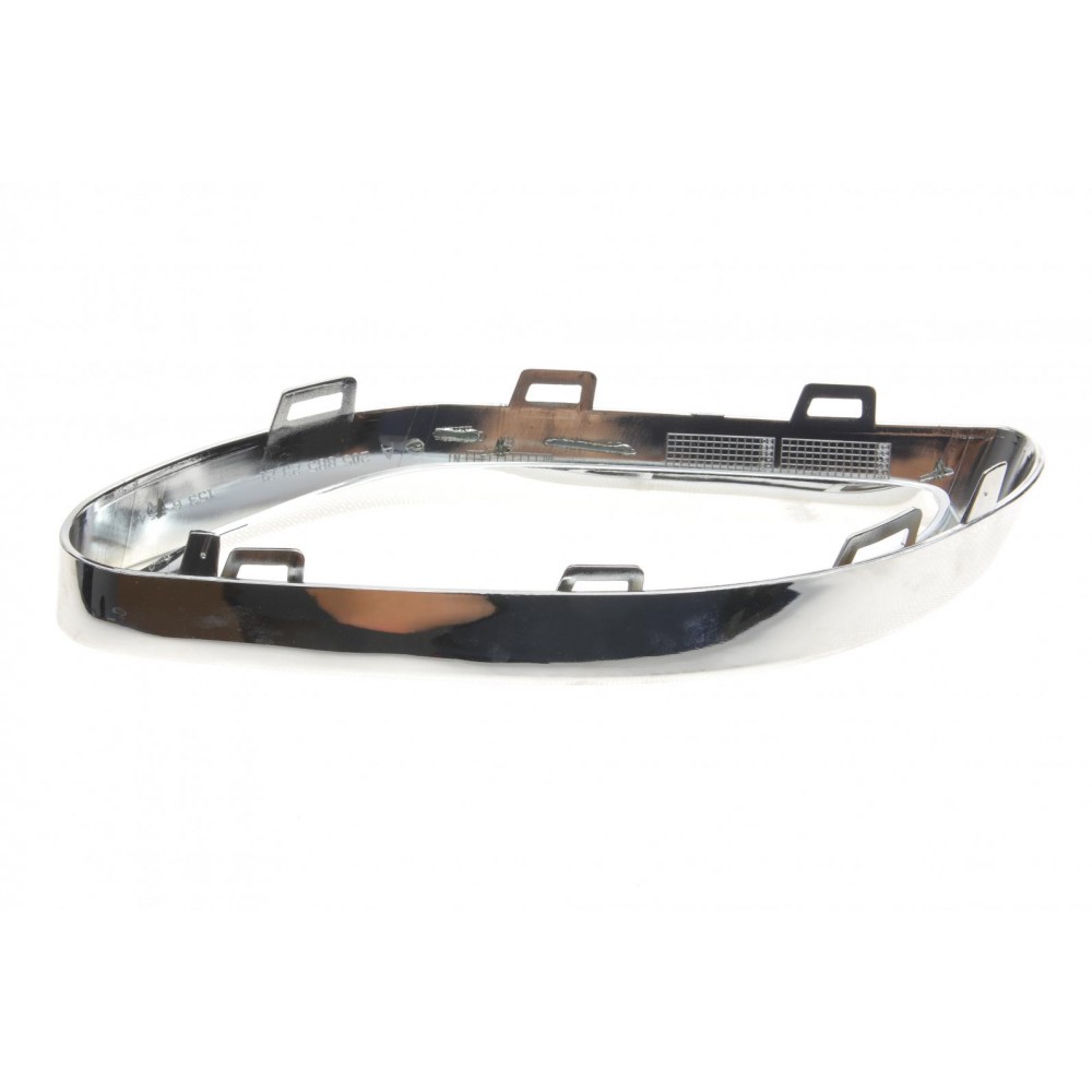 Накладка бампера (заднього) MB C-class (W205)/E-class (W213) 14- (R)