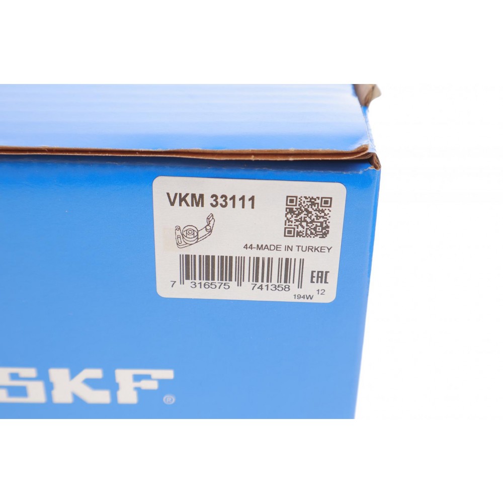 Натяжник ременя генератора Peugeot Partner/Citroen Berlingo 1.6HDi 05- (65x25)