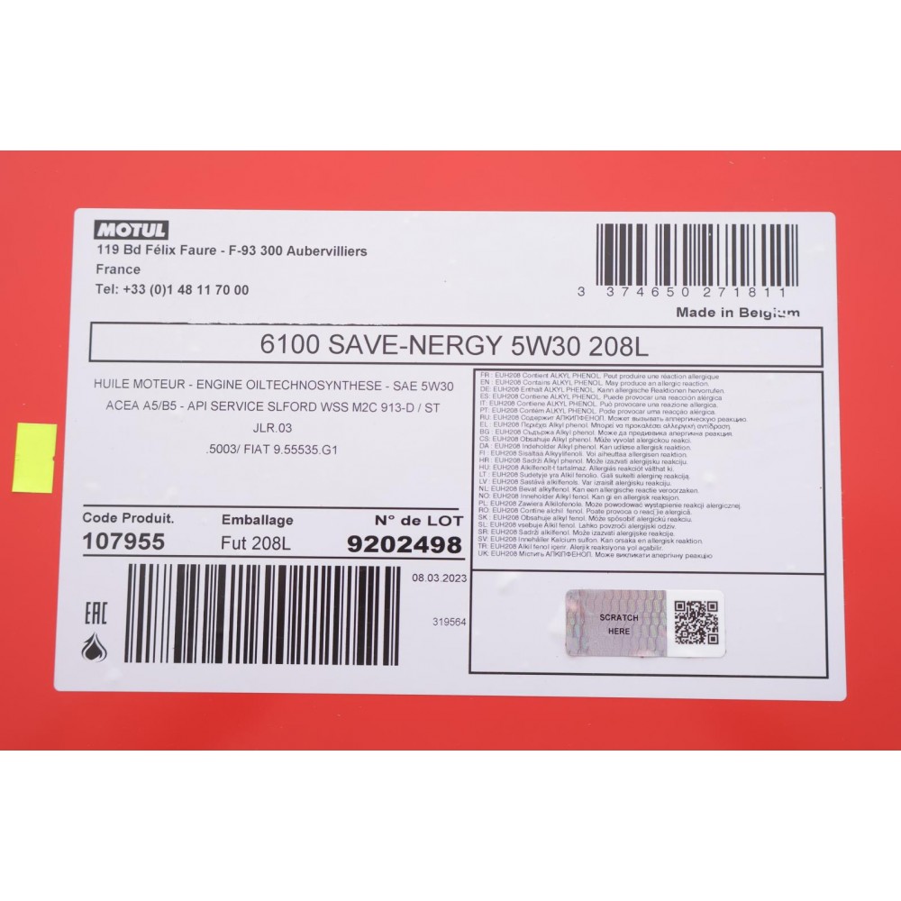 Олива 5W30 SAVE-nergy 6100 (208L) (WSS M2C 913D/STJLR.03.5003/9.55535-G1) 107955 заміна на 812578