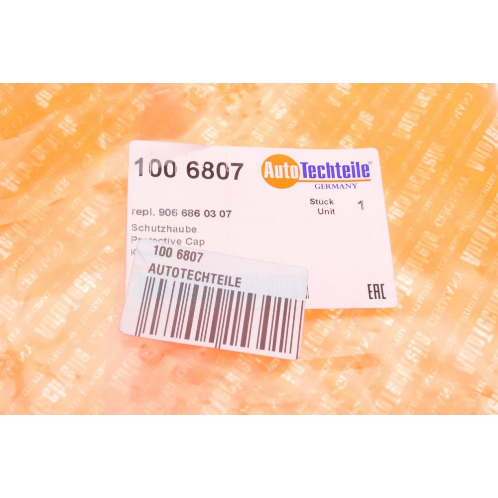 Кришка ящика інструмента MB Sprinter 906 06-18