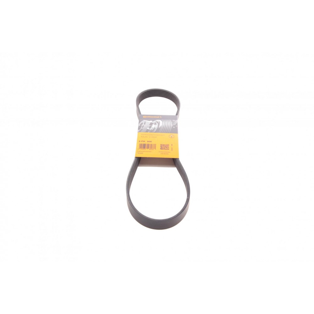 Ремінь генератора VW Golf III/IV/Bora/Skoda Octavia 1.9TDI/SDI 98-10/Mitsubishi Mirage 1.0/1.2 12-
