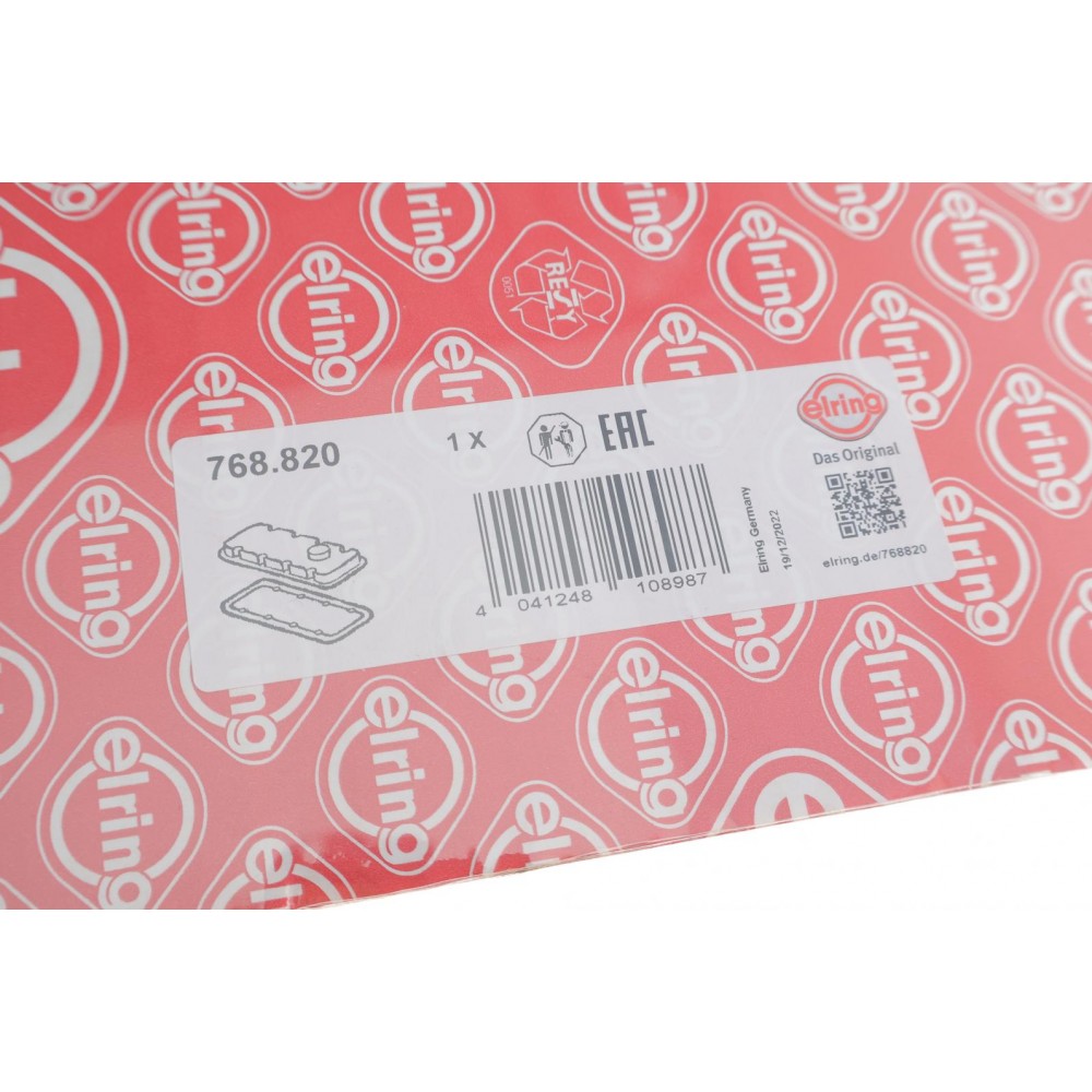 Прокладка кришки клапанів MB 609 (OM366)