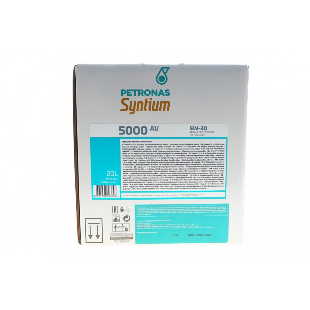 Олива 5W30 SYNTIUM 5000 AV (20L) (LL-04/VW 504 00/507 00/MB 229.51/Porsche C30) упаковка BiB