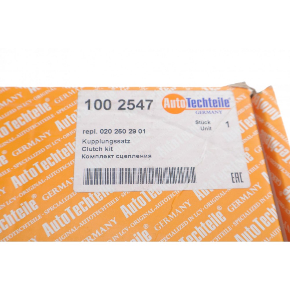 Комплект зчеплення MB Sprinter 2.2-2.7CDI 03-06 (2547)