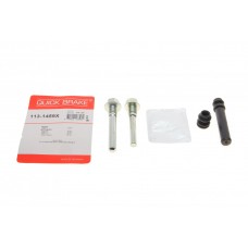113-1459X QUICK BRAKE Комплект напрямної гільзи