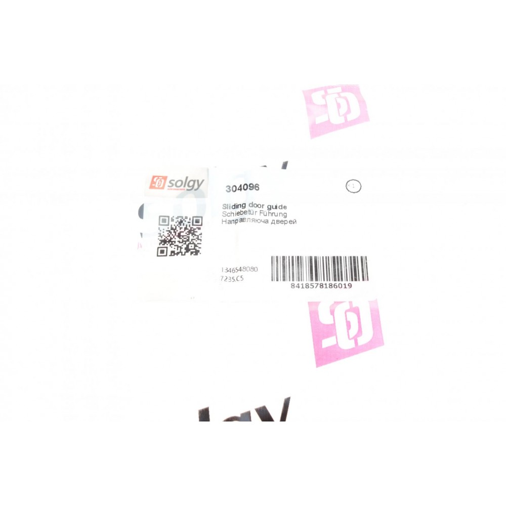 Направляюча дверей (задні/нижня) Fiat Ducato 06-