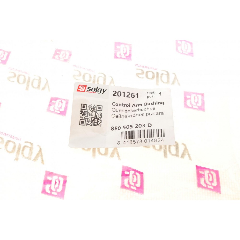 Сайлентблок важеля (заднього/знизу/ззовні/спереду) Audi A4/A6 00-