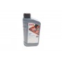 Олива 0W20 HIGHTEC SYNT RSV (1L) (Volvo VCC RBS0-2AE) (ACEA C5), заміна на 20379-0010-99