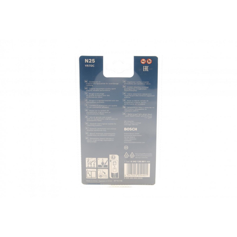 Свічка запалювання Fiat Fiorino/Panda/Punto/Doblo 1.2/1.4i 97- (к-кт 4 шт)