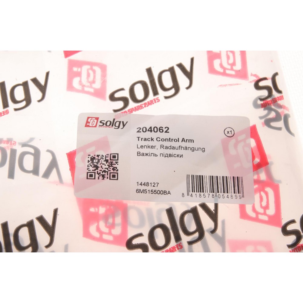 Важіль підвіски (задній/зверху) Ford Focus 99-12