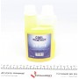 Барвник UV 250 для R134a 250 мл