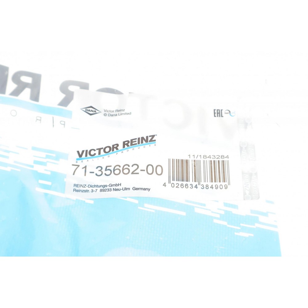 Прокладка колектора впускного/випускного Fiat Ducato 1.9 TD 94-02