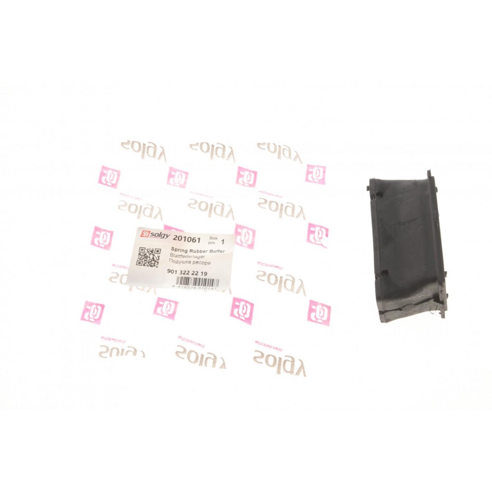 Подушка ресори (передня/нижня) MB Sprinter 96- (пластик) (R)