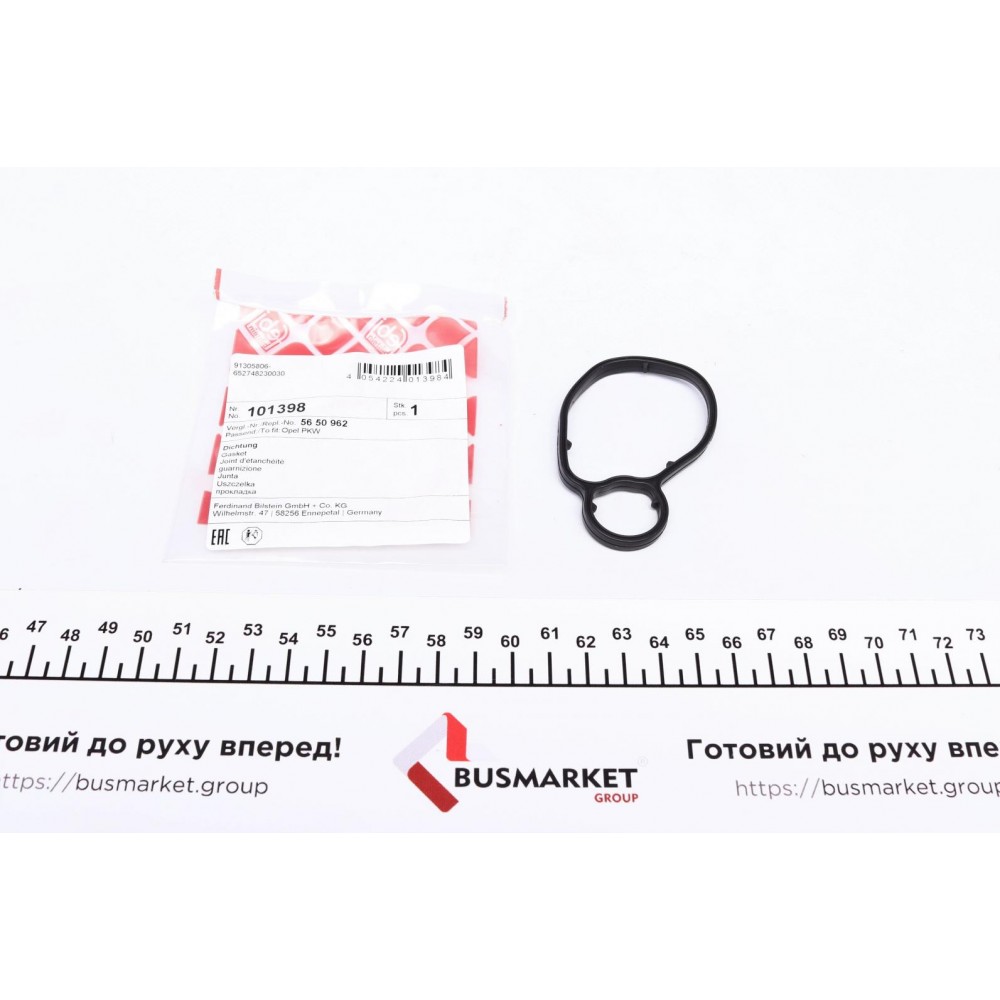 101398 FEBI BILSTEIN Прокладка масляний радіатор