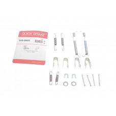 105-0653 QUICK BRAKE Комплектуючі гальмівна колодка