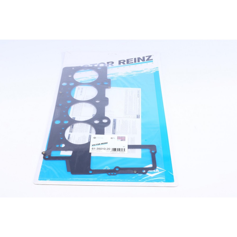 Прокладка ГБЦ BMW 3 (E46)/5 (E39) 98-03 Ø84,00mm (3 метки), N47 D20