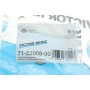 Прокладка колектора випускного Hyundai Sonata/Mitsubishi Lancer 2.0 92-05