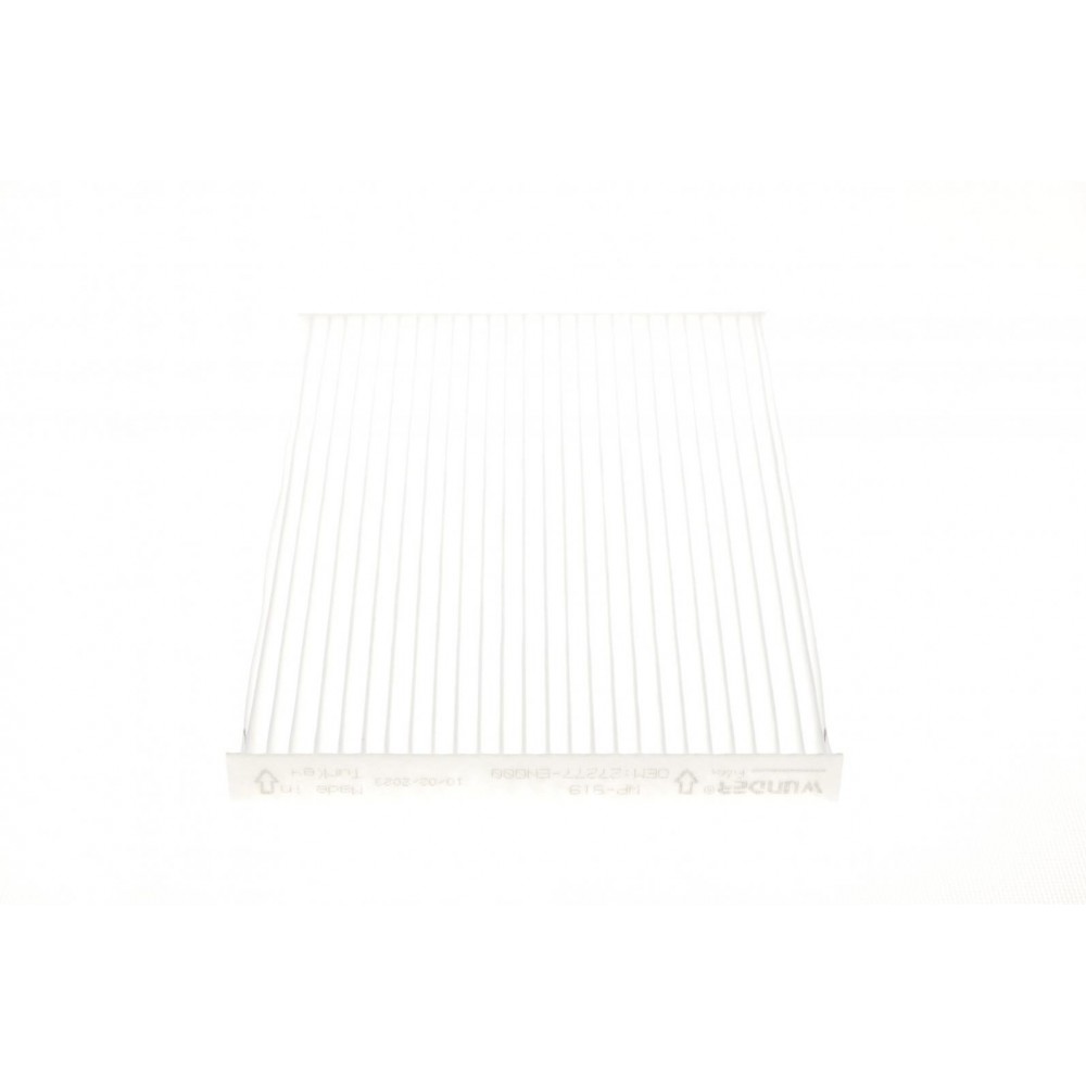 Фільтр салону Nissan Qashqai/X-Trail 07-